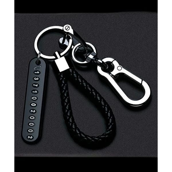 キーホルダー 「Bz」キーホルダー フェイクレザーロープ カラビナ(BDS)