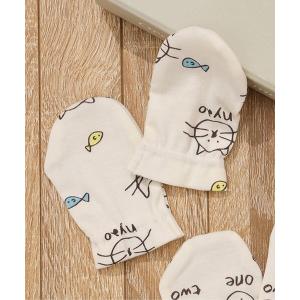 ベビー ねこ・うさぎガーゼミトン｜ZOZOTOWN Yahoo!店