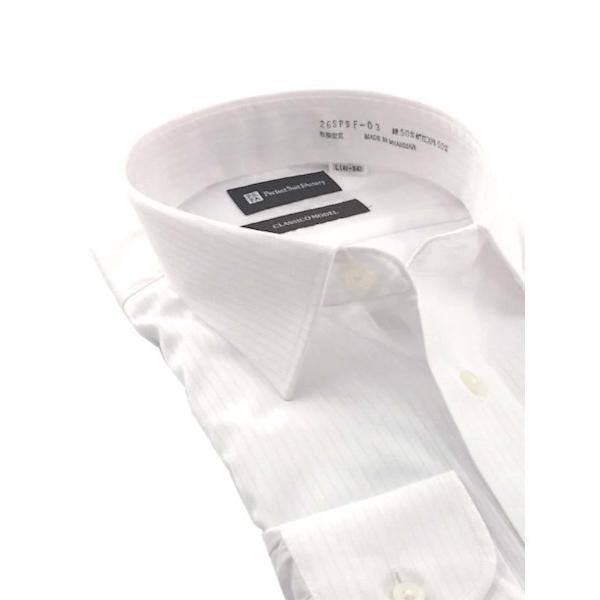 フォーマル シャツ 「ノンアイロン」長袖ワイシャツ　ベーシック「クラシコ」ストライプ柄　ホワイト メ...