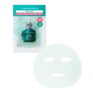 パック シートマスク ブリングリーン bring green ジンクテカBセラムマスク(1枚入り)