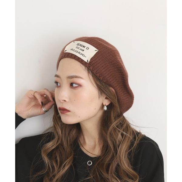 ニット帽 ニットキャップ NewPenser ニットベレー帽 レディース
