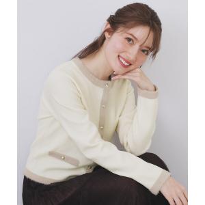 フェザーバイカラーカーディガン