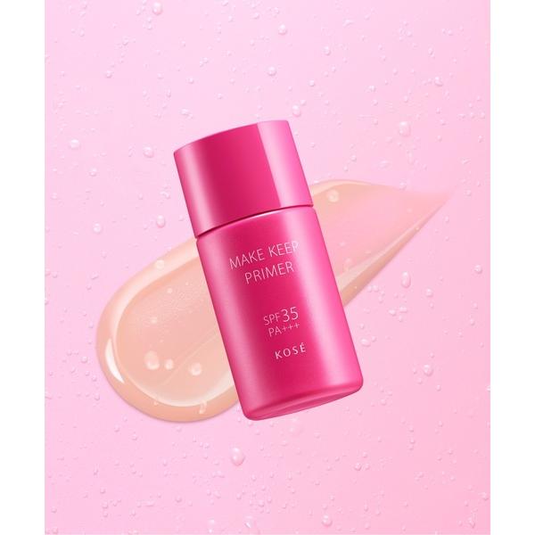 化粧下地 下地 メイク キープ プライマー UV