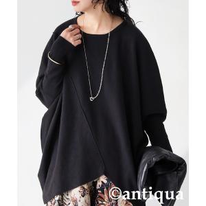 CELFORD（セルフォード） (セール50%OFF) バリエーションボックス