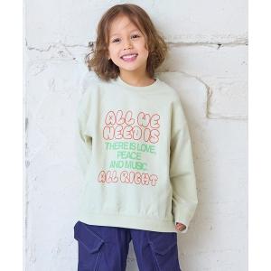 ナガソデTシャツ キッズ こども服の買取情報