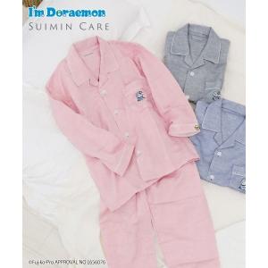 パジャマ お肌がよろこぶ 綿100%のふんわりガ...の商品画像