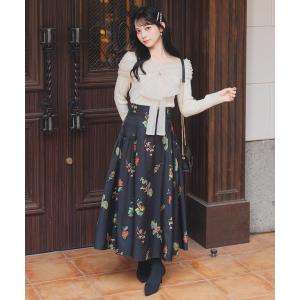 CELFORD（セルフォード） フラッフィーフレアスカート 24春夏