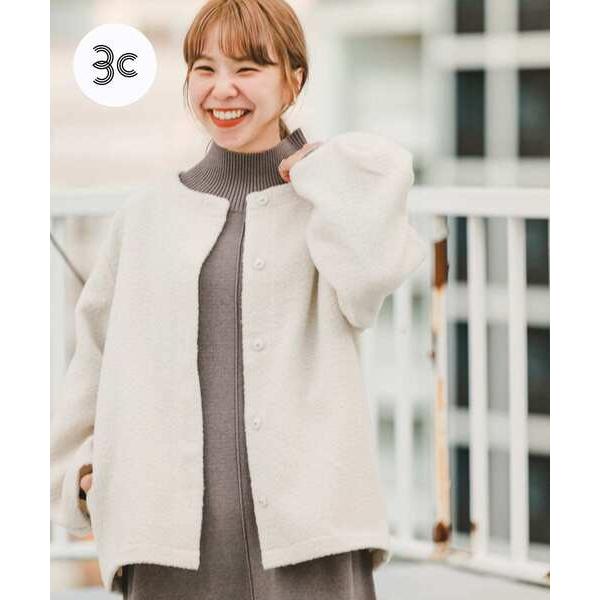 「ITEMS URBANRESEARCH」 ノーカラージャケット FREE オフホワイト レディース