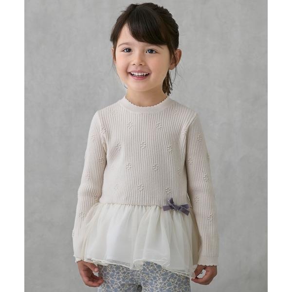 チュニック 「フワもちっと」ニットペプラムチュールチュニック キッズ 子供服 女の子