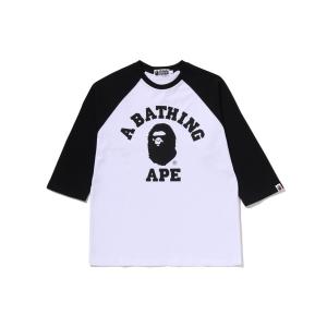 Supreme（シュプリーム） 並行輸入品 Box Logo Tee ボックスロゴ