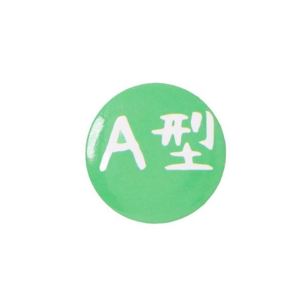 バッジ ●日本語缶バッジ●