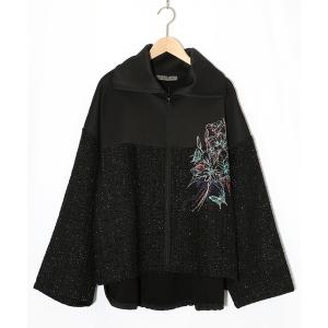 ブルゾン アウター 553294：ダンボールニット×ツイード花刺繍ブルゾン レディース メンズ