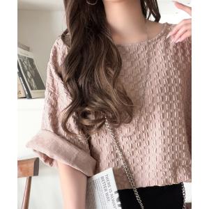 tシャツ 凹凸がコーデを上品に彩る♪前後差フクレジャガード裾ドロストプルオーバー (半袖) レディース
