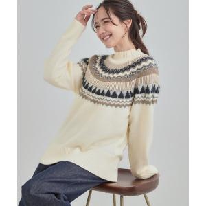 大人かわいい フェアアイルニット