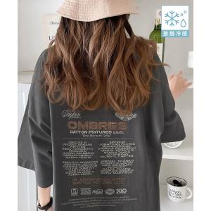 tシャツ 「接触冷感機能付き」「JaVaジャバコ...の商品画像