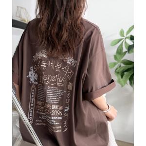 tシャツ 半袖 「JaVaジャバコラボ」バック刺繍が主役の一枚♪オーバーサイズ ハングル刺繍バックプリントビッグTEE レディース