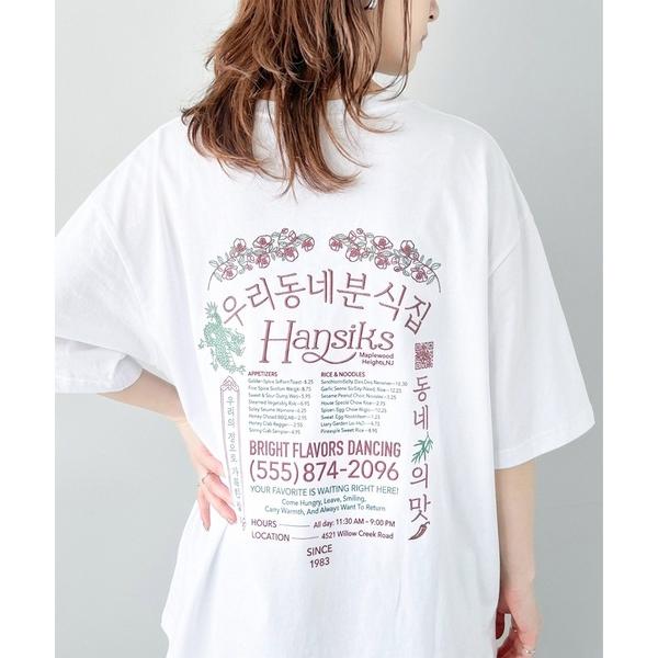 tシャツ 「JaVaジャバコラボ」綿100%快適素材バック刺繍が主役の一枚♪オーバーサイズ ハングル...