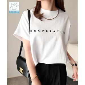 tシャツ 「JaVaジャバコラボ」「イージーケア機能付き」洗練されたミニマルロゴで上品見せ。 刺繍ロゴ フレンチスリーブTシャツ レディース