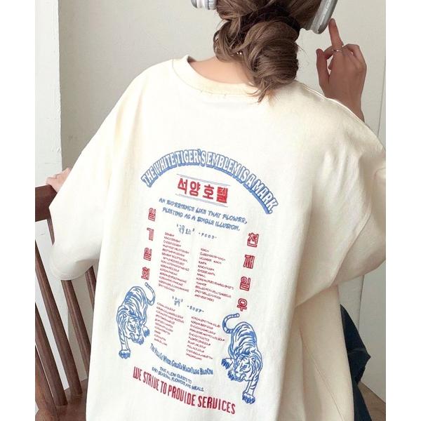 tシャツ 「JaVa ジャバコラボ」大人の魅力を引き立てる、綿100%個性派TEE！韓国刺繍レシピオ...