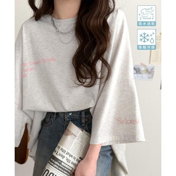 tシャツ 「接触冷感・吸水速乾機能付き」配色ロゴに秘める、大人の遊び心。フロッキーロゴ付きオーバーシ...