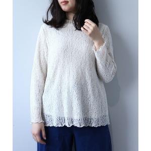 tシャツ 「L〜5L 大きいサイズ」ハイネックレーシーブルオーバー レディース