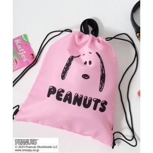 デイバック リュック PEANUTS SNOOPY（ピーナッツ スヌーピー）キャラクタープリントナップサック/リュックサック レディース メンズ