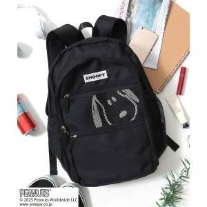 デイバック リュック PEANUTS SNOOPY（ピーナッツ スヌーピー）キャラクタープリントバックパック/リュックサック レディース