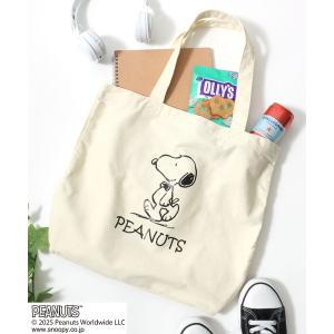 トートバッグ PEANUTS SNOOPY（ピーナッツ スヌーピー）キャラクタープリント キャンバストートバッグ/ビッグトート/ユニセックス レディース