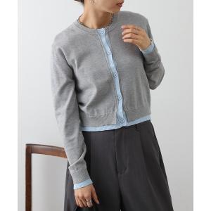 カーディガン 配色カーディガン レディース