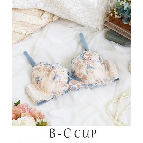 ブラジャー エリアン ブラジャー (B-C) 「Side Shape（サイドシェイプ）」