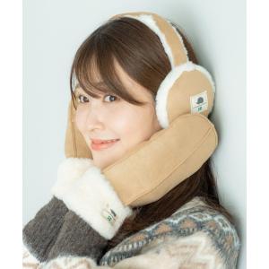 FUNALIVE（ファンアライブ） 耳当て イヤーマフ リアルムートン