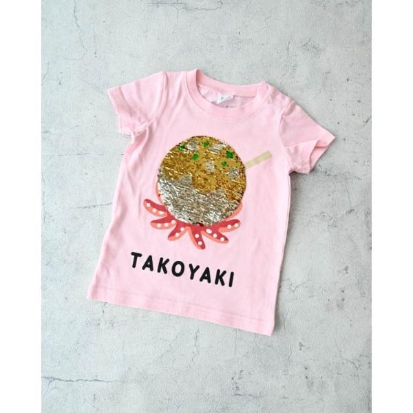 tシャツ CHEEK ROOM/チークルーム スパンコールたこ焼きTシャツ キッズ 子供服 男の子 ...