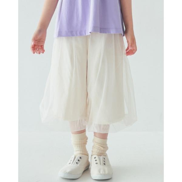 パンツ NHT/エヌエイチティー チュールバルーンパンツ キッズ 子供服 女の子