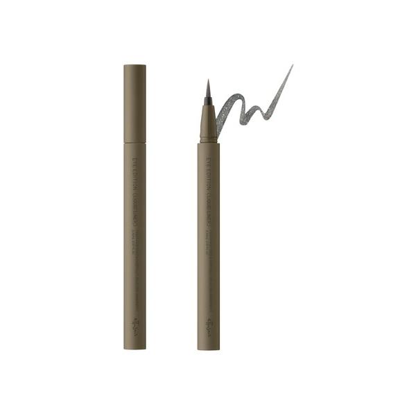 アイライナー エテュセ　アイエディション　（リキッドライナー）