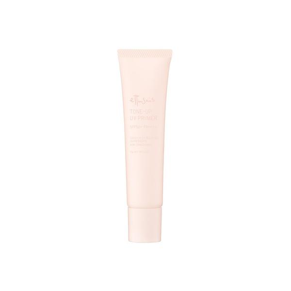 化粧下地 下地 エテュセ　トーンアップ　UVプライマー