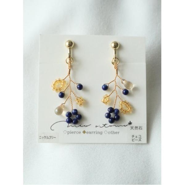 イヤリング 「mio ritomo」花明かり ラピスラズリ イヤリング(MA) レディース