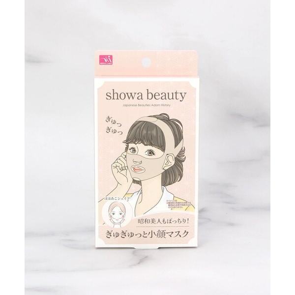 日本美人 ぎゅぎゅっと小顔マスク