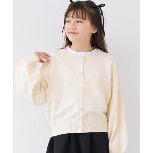 カーディガン キッズ　ハートボタンカーディガン キッズ 子供服 女の子