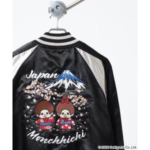 HOUSTON（ヒューストン） スカジャン HOUSTON / USED FINISHING