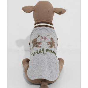 犬 服 「犬服・綿100%」DOGスーベニア刺繍スカT