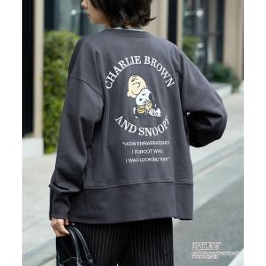 カーディガン 「PEANUTS / SNOOPY」ピーナッツ スヌーピー 刺繍プリント スウェットカーディガン レディース メンズ