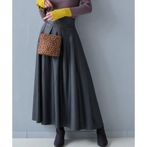 スカート フェイクレザーロングフレアスカート