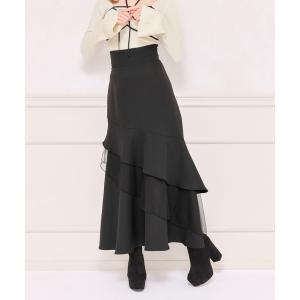 スカート ハイウエストフリルマーメイドスカート