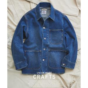 DAIRIKU（ダイリク） ステンカラーコート コート Big-Sleeve Tucked