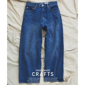 ジーンズ クラフトデニム 13.5oz ワイド ストレート デニム メンズ