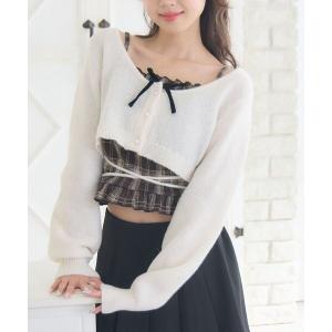 ニット セーター ショートNT＆キャミSET レディース