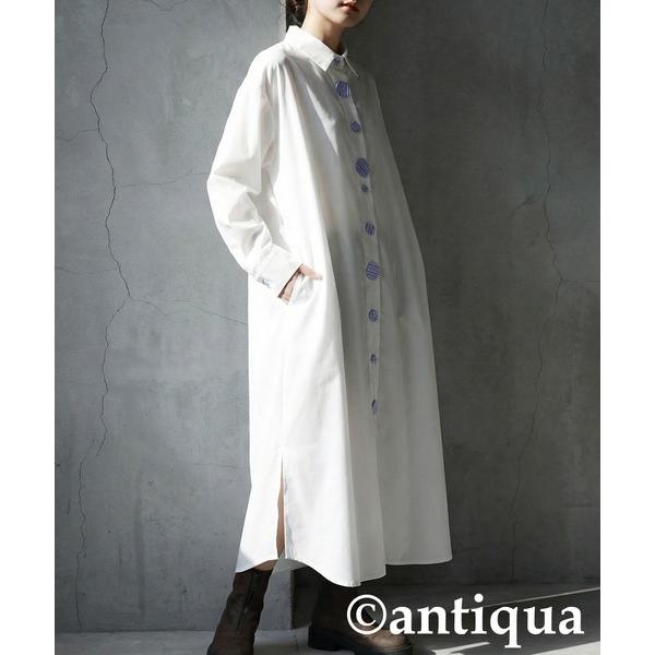 シャツワンピース デザインボタン シャツワンピース