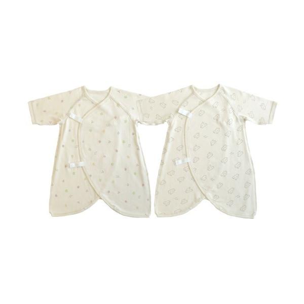 ベビー肌着 新生児コンビ肌着 2枚組