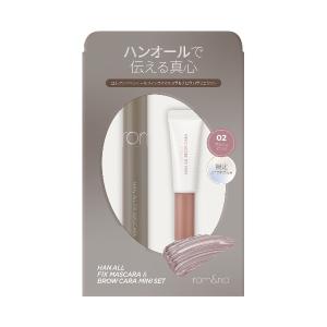 コスメセット コフレ ロムアンド rom＆nd ハンオールミニブロウカラ＆マスカラセット