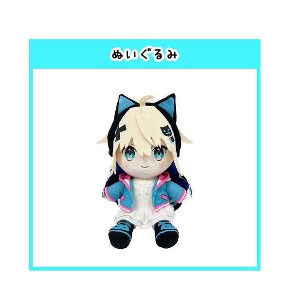 おもちゃ 「うちゅうねこ」ぬいぐるみ